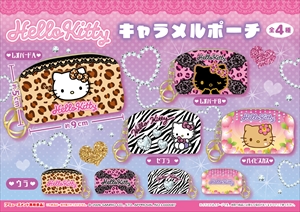サンリオキャラクター
